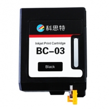 科思特BC-03墨盒 适用佳能能打印机BJC-210SP 255SP 265SP 1000SP 黑色BK