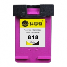科思特818墨盒 适用HP惠普打印机 D1668 D2668 D5568 F4288 C4688  彩色3C