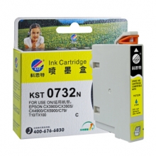 科思特T0732墨盒 适用爱普生打印机CX8300 9300 3900 5500 600 T0732 青色C