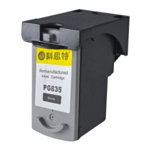 科思特（KST）PG-835墨盒 CL836 适用佳能CANON喷墨打印机 IP1188 黑色BK