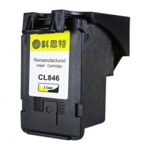 科思特CL-846墨盒 适用佳能 TS3180 MG2580S 3080 2400 3680 3380 彩色3C