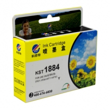 科思特 T1884 黄色墨盒 适用WF3641 WF7111 WF761 WF7218 WF7728