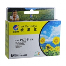 科思特 PGI-5 BK墨盒 适用佳能打印机 iP5300 iP4500 6700 MP610 大黑