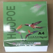 HOOPOE 幸运鸟 绿鸟 一箱八包 一包五百张