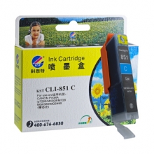 科思特CLI-851 C墨盒 适用佳能 MX928 MG6400 iP7280 iX6880 青色