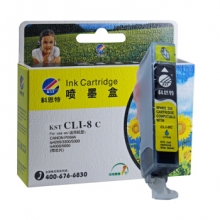 科思特CLI-8 C墨盒 适用佳能打印机 iP5300 iP4500 6700 MP610 青色