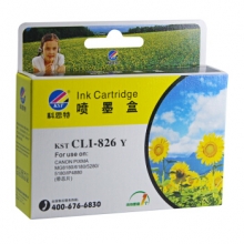 科思特CLI-826 Y墨盒 适用佳能打印机 MX898 MG6280 iP4980 iX6580 黄色
