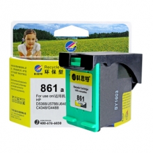 科思特861 墨盒 适用惠普打印机D4368 D5368 C4288 C4348 4388 彩色3C
