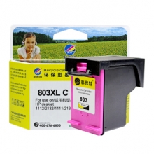 科思特803XL墨盒 适用HP惠普打印机 1112 2620 2621 2622 2132 彩色3C 升级版