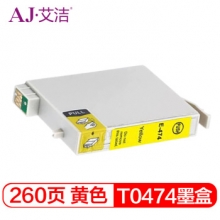 艾洁  T0474 墨盒黄色 适用爱普生EPSON C63 C65 CX3500打印机CX6500墨盒T0461