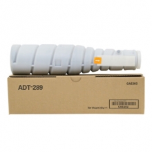 艾洁 震旦 ADT289 粉盒 适用于AURORA震旦ADT289