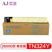 艾洁 美能达 TN324 墨粉盒黄色 适用柯尼卡美能达bizhub C368 C308 C358复印机 1碳粉