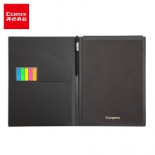 齐心（Comix） C8201 A4多功能商务笔记本 黑色
