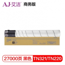 艾洁 美能达 TN321/TN220  /TN221色带粉盒黑色商务版 适用柯美C364;C284;C224;C7822;C7828 C221S  C281 打印机