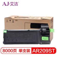艾洁 AR-209ST墨粉盒 适用夏普AR-A208N;A208;A208X;A208F