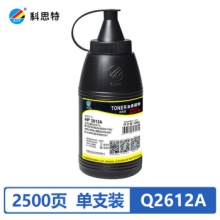 科思特 Q2612A(120G) 加黑粉 适用惠普 1010 1020 M1005 CE505 佳能FX-9 网络版