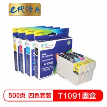 e代经典 T1091 墨盒4色套装（黑蓝红黄） 适用 爱普生 ME30 300 70 360 510 520 1100 600F 650FN