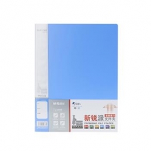 晨光  ADM95087   新锐派单强力文件夹 ADM95087B A4 背宽18mm (蓝色)