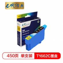 e代经典 T1662C墨盒蓝色 适用爱普生EPSON ME-10/ME-101打印机