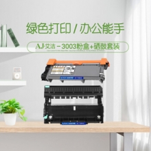 艾洁 3003粉盒+硒鼓套装加黑版 适用东芝TOSHIBA 300D 301DN 302DNF打印机