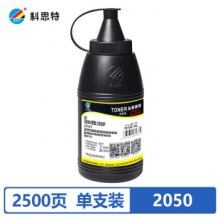 科思特 2050/LT0112P(100G) 碳粉 适用兄弟 TN2125/2115/2050/2025/2000/350/520/580/540/430/530网络版