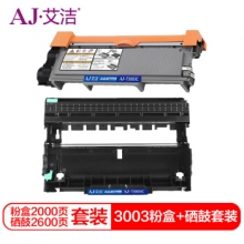 艾洁 T3003C粉盒+硒鼓套装 适用东芝TOSHIBA 300D 301DN 302DNF打印机