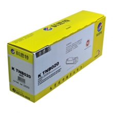 科思特 TN-B020粉盒 适用兄弟打印机 DCP-B7530DN B7500D HC-B2050DN 专业版