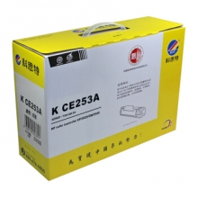 科思特CE253A硒鼓 适用惠普 CP3525 CM3530 LBP7750 红色 专业版
