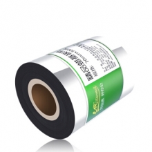 e代经典 蜡基碳带70mm*300m 精品蜡基碳带 条码打印机专用色带 标签带