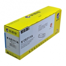 科思特 CE313A粉盒 适用惠普 CP1025 M275nw M175a/nw CE313A/CF353A 专业版（红色M）