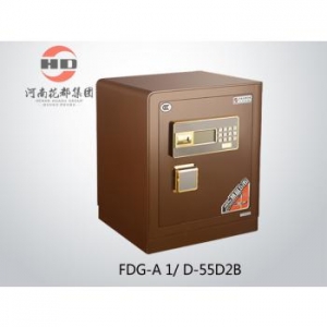 华都  FDG-A1/D-55D2B  保险柜