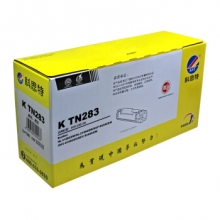 科思特 TN283粉盒 适用兄弟打印机 HL3160 DCP9030 MFC9150 黑色 BK 专业版