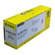 科思特 CE310A粉盒 适用惠普 CP1025 M275nw M175a/nw CE310A/CF350A 专业版（黑色BK）