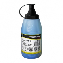 科思特 1025 (35G) 碳粉 适用惠普 CP1025/CP1025NW CANON LBP7010C/7018C（NEW） 青色 专业版