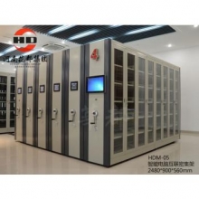 华都 HDM-05 智能电脑互联密集架