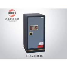 华都  HDG-100D4  经济型保管柜