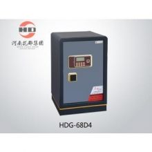 华都  HDG-68D4   经济型保管柜