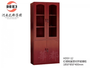 华都 HDSY-12 红樱桃复塑对开玻璃柜
