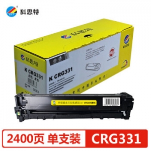 科思特 CRG331硒鼓 适用佳能 LBP7100 MF8210 MF8230 MF8280 黑色 BK 专业版