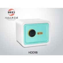 华都  HDD9B（白）经济型电子保管箱