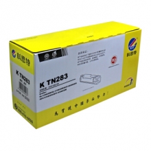 科思特 TN283粉盒 适用兄弟打印机 HL3160 DCP9030 MFC9150 黄色 Y 专业版