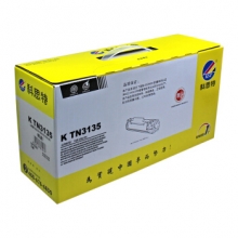 科思特 TN-3135碳墨粉盒 适用兄弟HL5240 5250DNT 5270 5284DW MFC8460 专业版