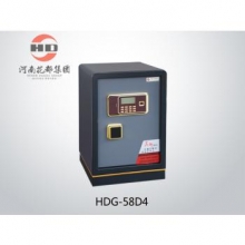 华都  HDG-58D4  经济型保管柜
