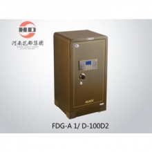 华都  FDG-A1/D-100D2  保险柜