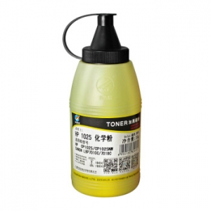 科思特 1025 (35G) 碳粉 适用惠普 CP1025/CP1025NW CANON LBP7010C/7018C（NEW） 黄色 专业版