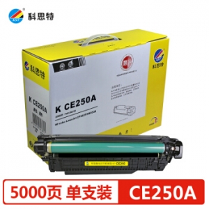 科思特CE250A硒鼓 适用惠普 CP3525 CM3530 LBP7750 黑色 专业版