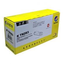 科思特 TN283粉盒 适用兄弟打印机 HL3160 DCP9030 MFC9150 红色 M 专业版