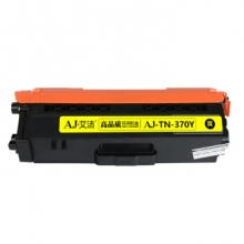 艾洁 TN-370Y粉盒黄色 适用于兄弟brother HL4150CDN HL4570CDW DCP9055CDN MFC9465CDN打印机