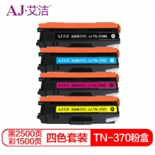 艾洁 TN370粉盒四色套装 适用于兄弟brother HL4150CDN HL4570CDW DCP9055CDN MFC9465CDN打印机