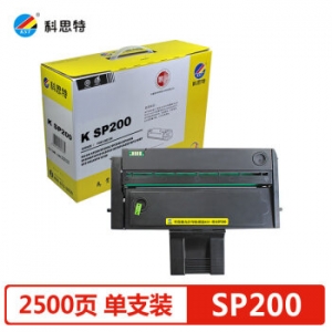科思特 SP200硒鼓 适用理光打印机 SP200SF/S/N/C SP201SF/S SP202SF SP210SU/SF SP212NW 专业版